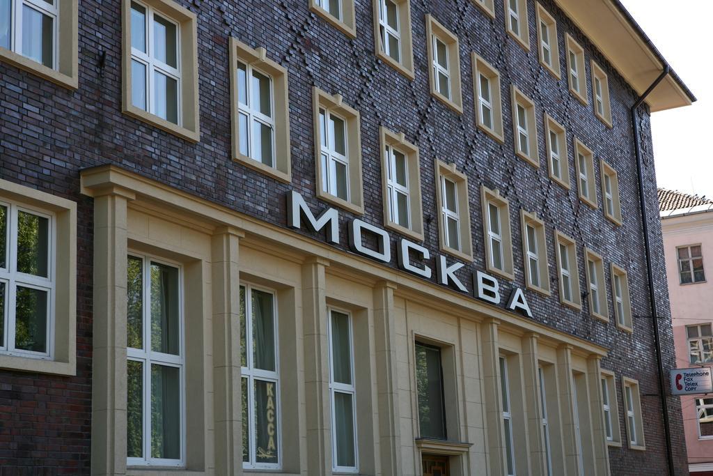Moskva Hotel Kaliningrad Exteriér fotografie